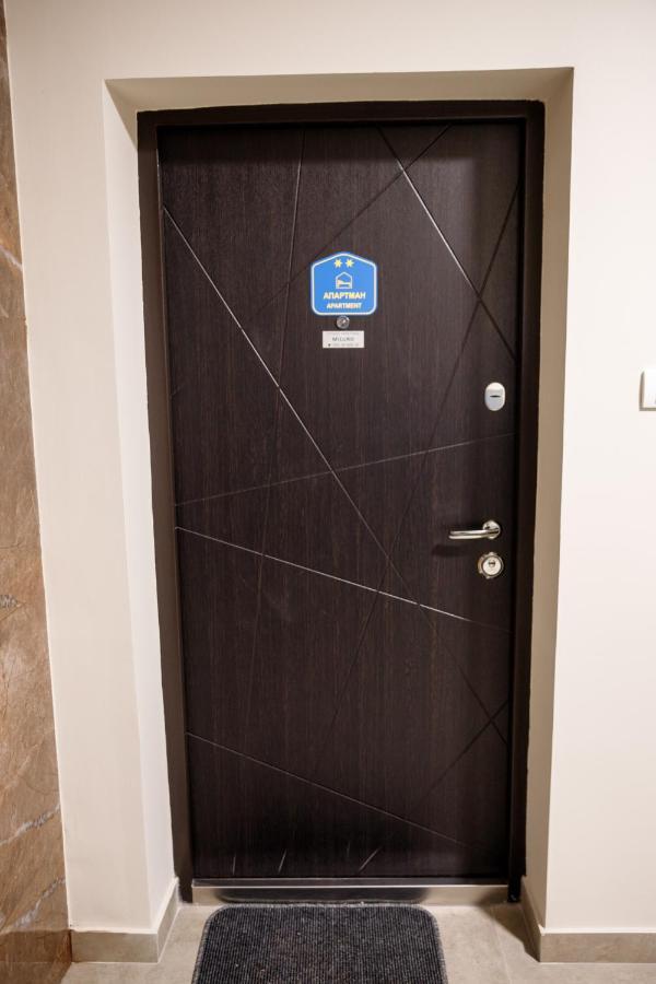 Apartman Miluro Subotica Buitenkant foto
